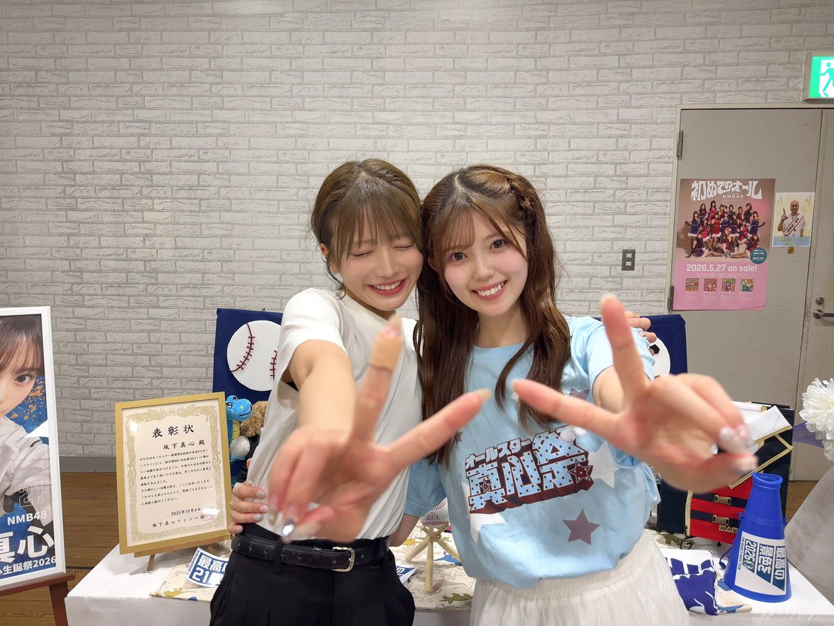 Michapiiii_'s tweet photo. #ここにだって天使はいる公演
#坂下真心生誕祭2026
ありがとうございました🎂💙

スポーツしてる姿も
キャプテンしてる姿も
アイドルしてる姿も
大事な日に新ポジ覚えてるのも
ぜーーんぶかっこよ過ぎるよ！！！🥹

これからも何事にも全力投球の
ﾎﾟﾒﾁｰﾏｺさんでいてね🦭♡ https://t.co/zAt0vVzNnf