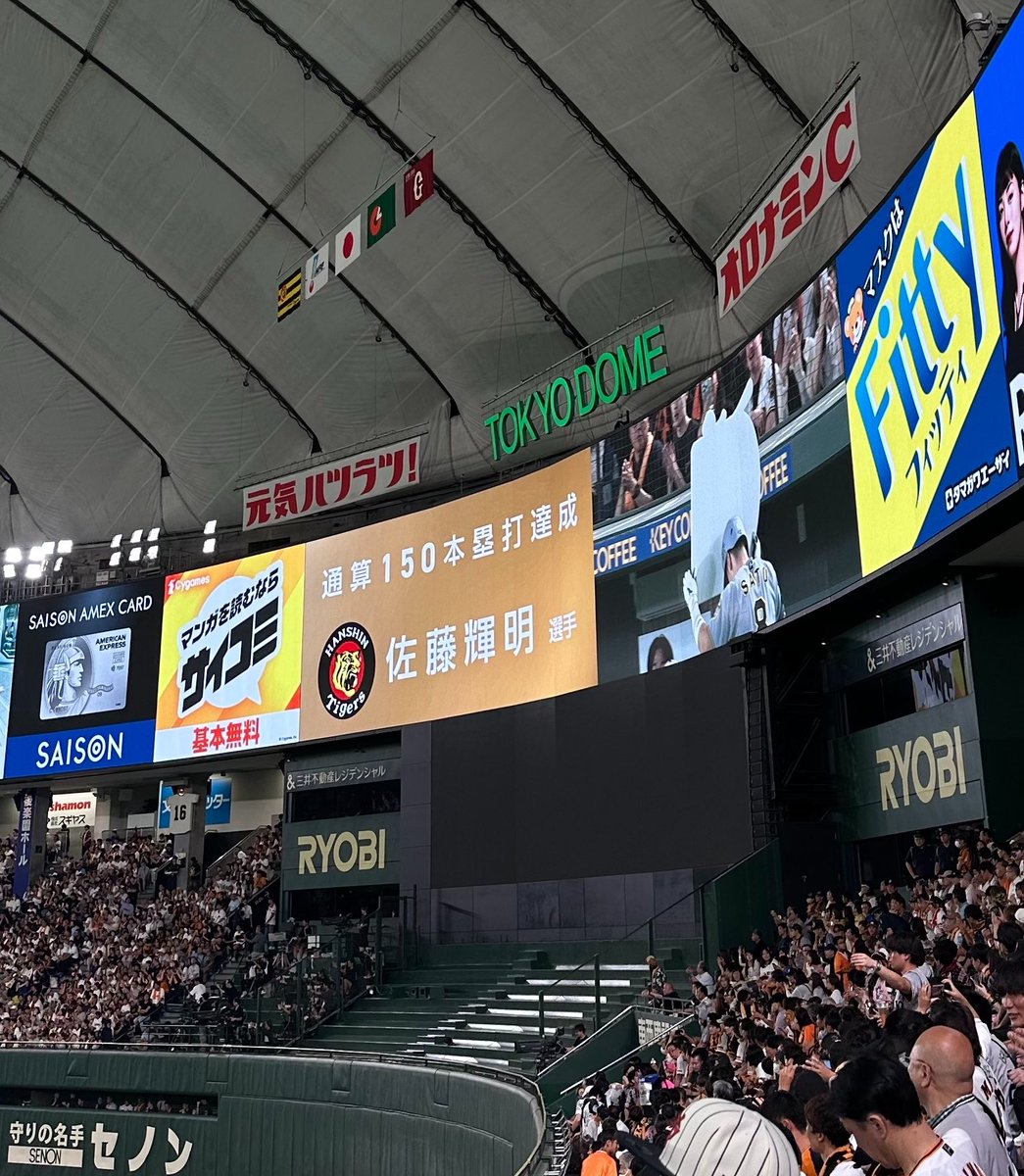 x5_qe's tweet photo. ほんまに😅😅何を見せられていた？😅😅 https://t.co/uiP4KDJZtn