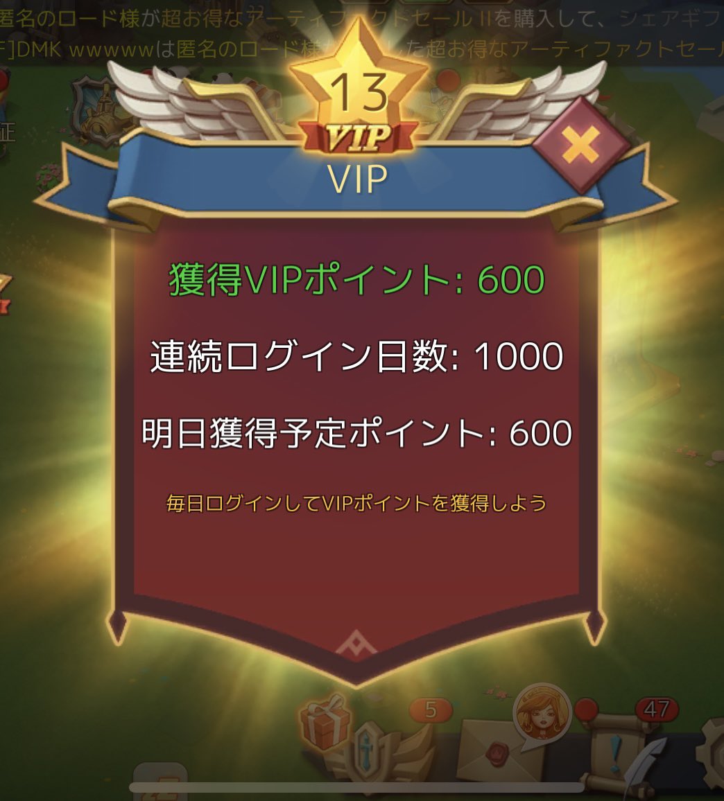 yo_mi10's tweet photo. 1000日！！！ https://t.co/MRYco6bpd5