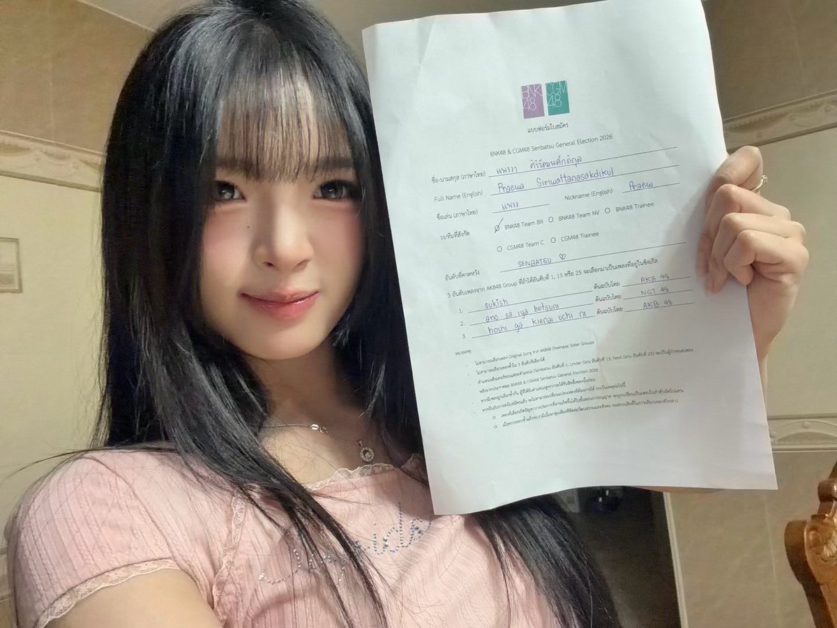 Lavender6vr tweet picture
