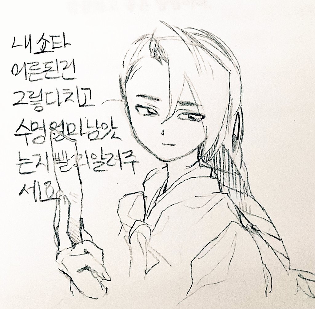 pung1111_'s tweet photo. 주누쿤... https://t.co/GGBcYHxLjn