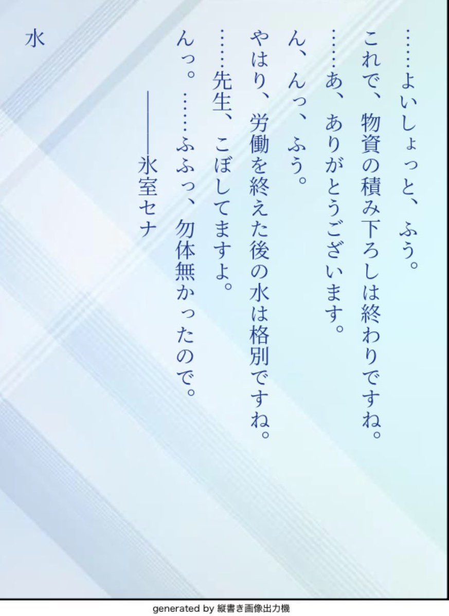 kuraracafe's tweet photo. みなさん、おはようございます。
労働を終えた後の一杯(水)はやばい味しますね。
これ本当に、やばいです。
美味すぎて、どうにかなりそうです。

……え？５日位どこ行ってたって？
あー、すこし、石掘りに夢中に…… https://t.co/78GnoQIqs9