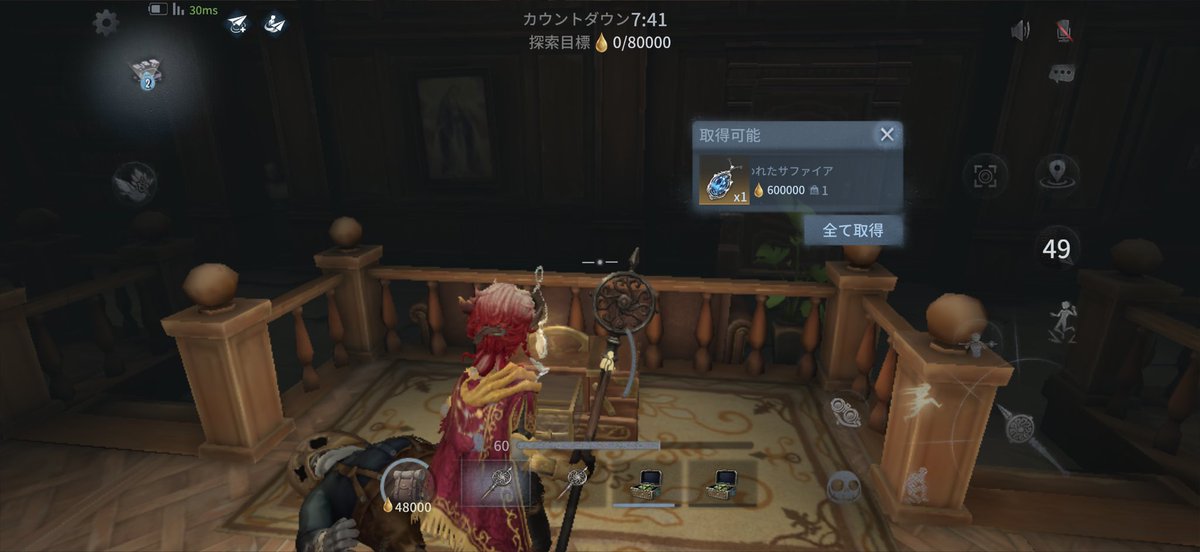 lightgame_road's tweet photo. アメジスト、木の板で( ¨̮ ) https://t.co/lgr7NPfw2A