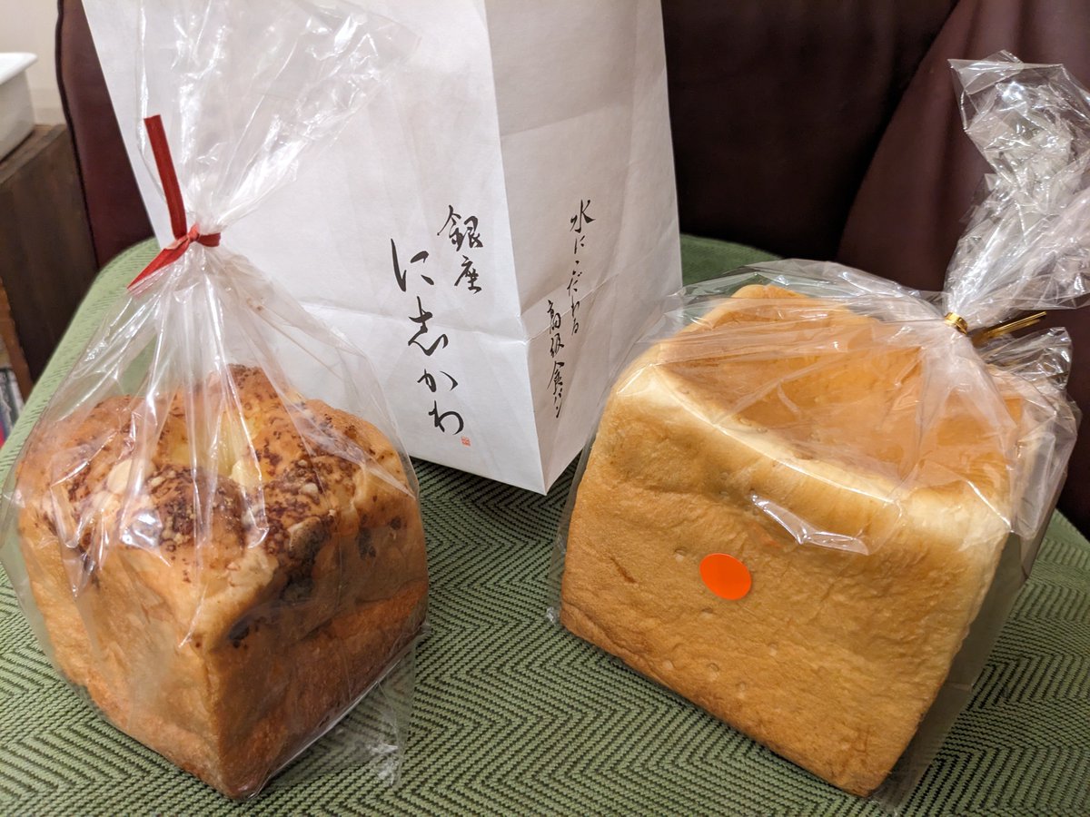 Wise443king's tweet photo. いつもありがとうございます!

ごちそうさまです😆 https://t.co/1rmiPVtgZi