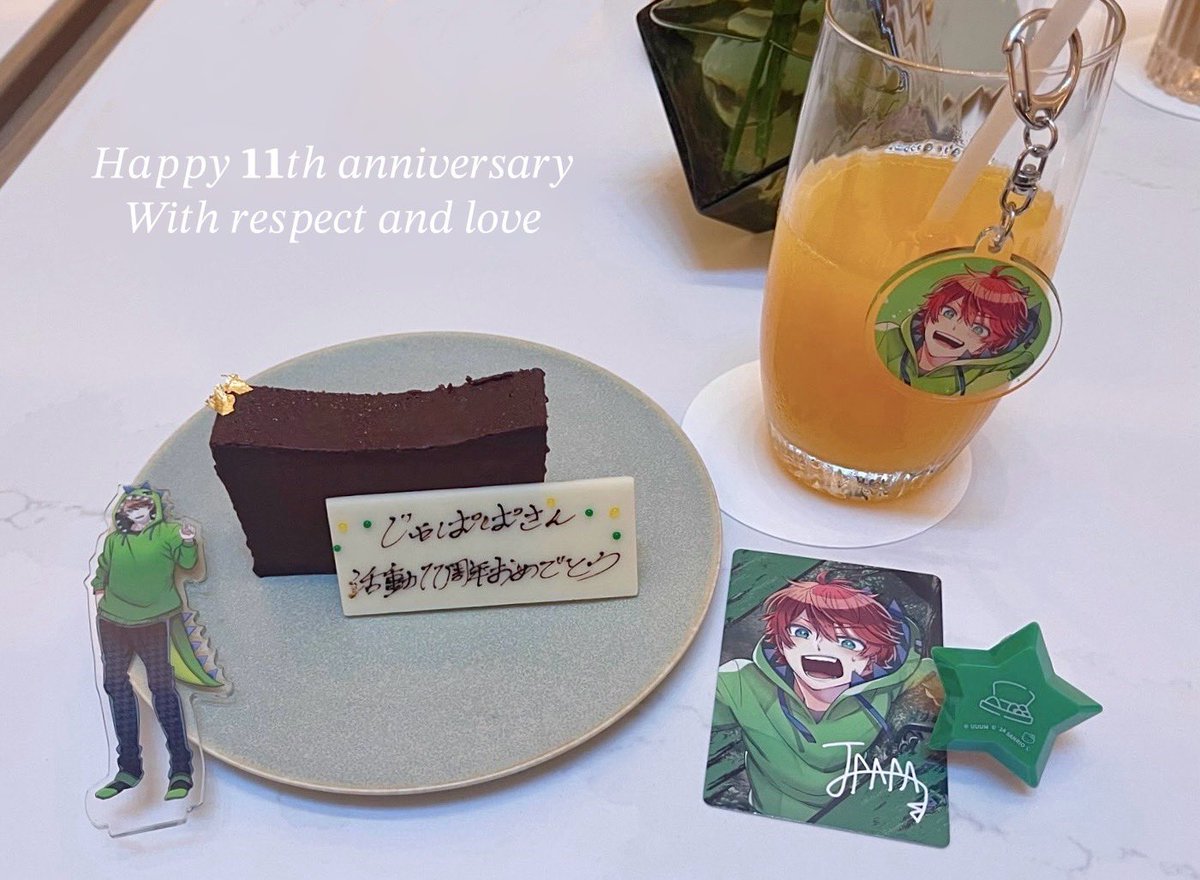 clpc_1225's tweet photo. @jpapachannel 11周年お祝い⤵️みて❣️ https://t.co/QjrCJZXjRF