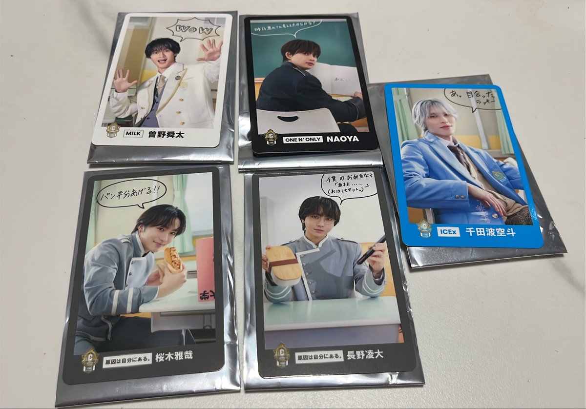 jyu__0o's tweet photo. EBiDAN エビライ POP-UP SHOP ポップアップ  ランダムトレカ teamC 15th anniversary 交換 

【譲】
M!LK 曽野舜太
ONE Ｎ’ ONLY NAOYA
原因は自分にある。 桜木雅哉 長野凌大
ICEx 千田波空斗

【求】
M!LK 山中柔太朗

郵送でのお取引希望です📮 https://t.co/mqZms1osn7