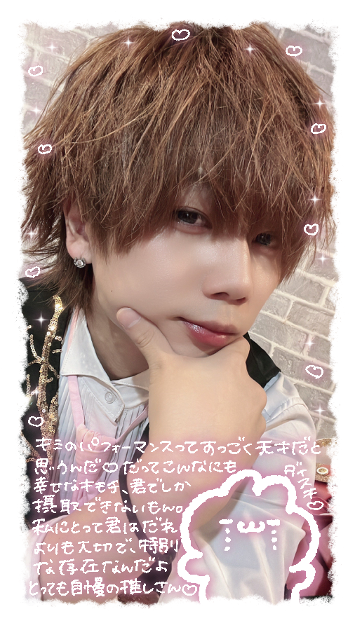 nee_ee0's tweet photo. 9:16

『必ず』保存、使用の際【RP・フォロー・いいね】3点、お願いします( ;꒳​;  )

#気まぐれフレーム https://t.co/SDzLu6dE1J