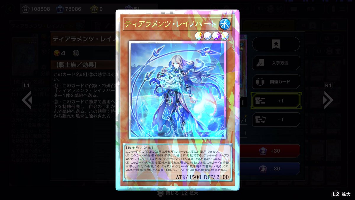 Anonym0203's tweet photo. シャドールのついでにティアラつくった https://t.co/CIE73avTJG