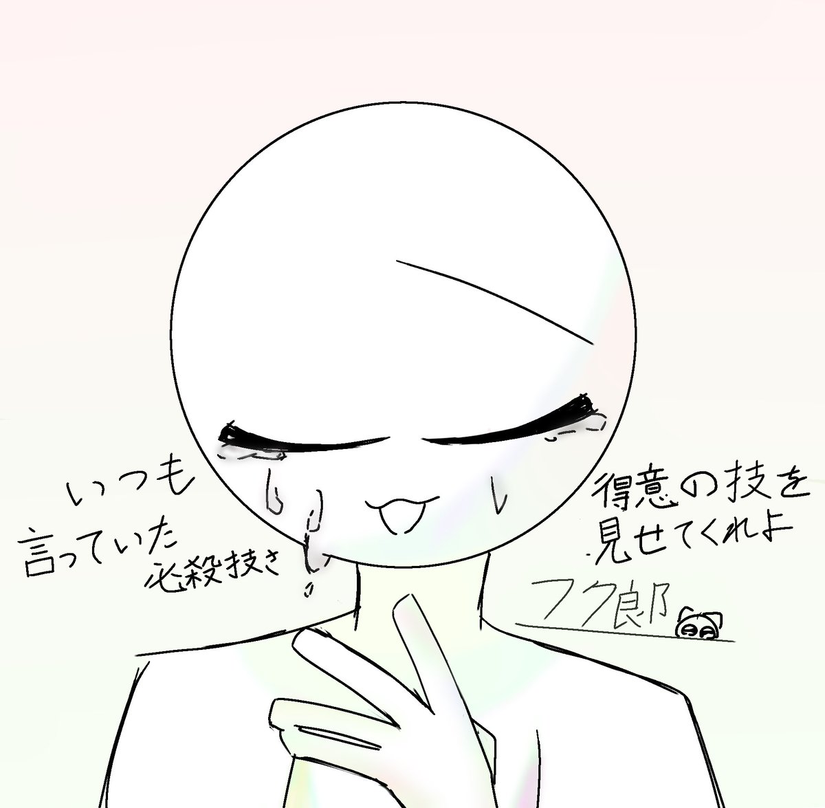 koa_724's tweet photo. 曲パロで絵描くの楽しい
フク郎＝貴方だけが、幸せでありますように
バチキン＝孤独の宗教、マジック・メイド
多分これから描く曲パロまとめた
リク欲し、指ムズい
バチキンのジャージメイド合うねぇ、
初めて書いたわ！
横動画作りたいが画力が
動画は水死体は恋したい作り途中
いつ完成するかな✨️ https://t.co/fUUhtWyHaz