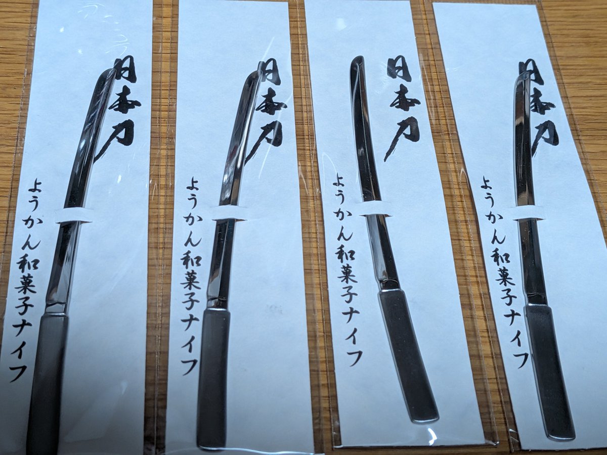 AZMC_WS's tweet photo. めっちゃ買ってきた笑 https://t.co/aHgu1RunLo