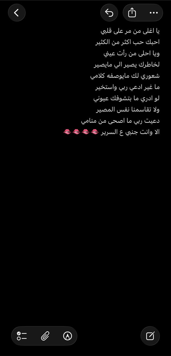 8Mayyar's tweet photo. https://t.co/UCRhJef1xr