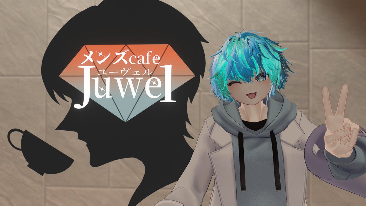 JewelCafe62622's tweet photo. 【宝石紹介】

ターコイズ

【石言葉】
成功、繁栄、健康、旅の安全、友情
誰にでも興味津々で話を聞きたがる子どもっぽい性格。
オーナーや宝石達と一緒に、色々な所へお出かけする事が唯一の楽しみ。
【一言】
いらっしゃいませ～！どこから来たの！貴方の事を教えてほしいな！
 #VRC_Juwel https://t.co/bGY1IrfapQ