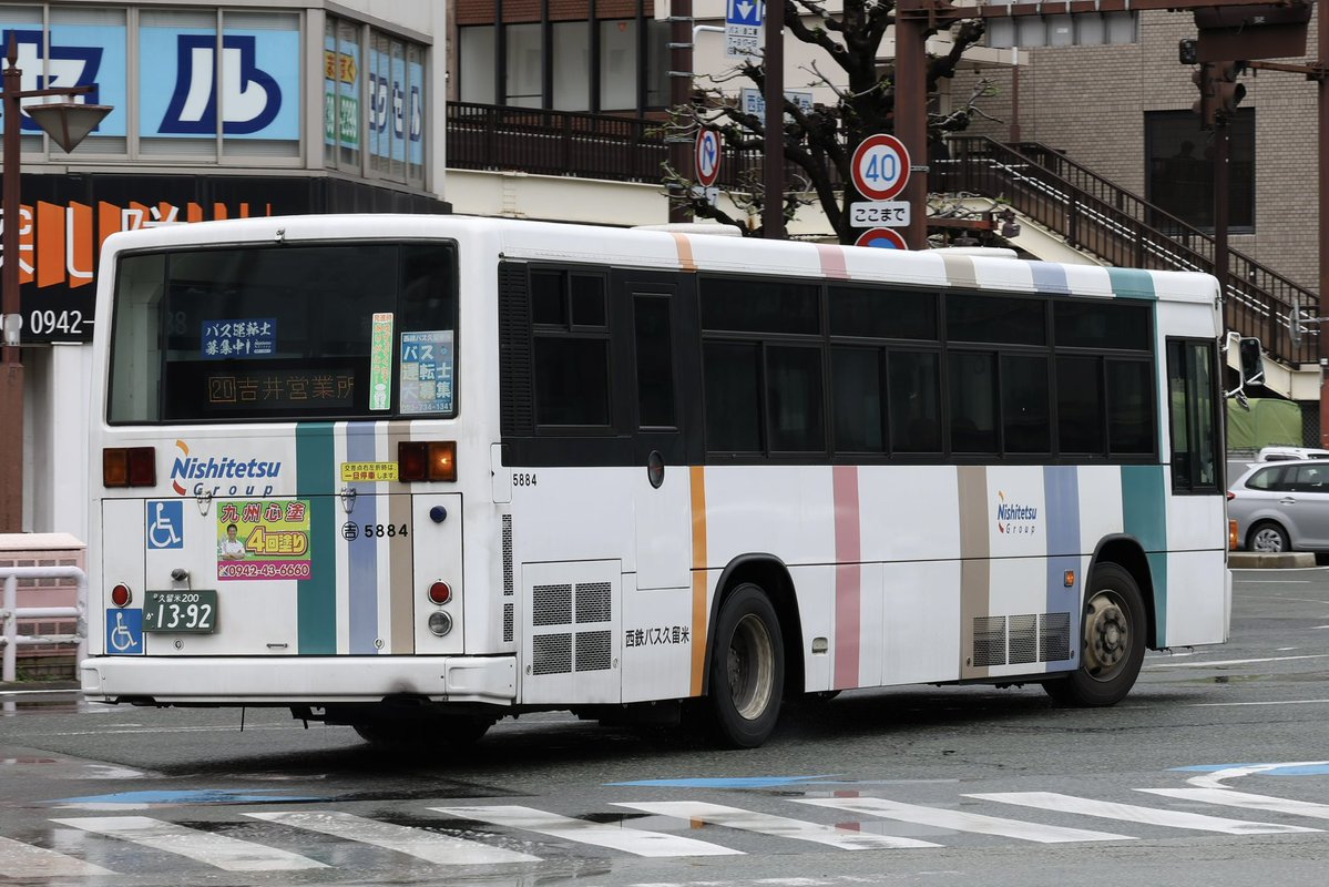 58MC4883's tweet photo. ◯吉5884
久留米200か13-92
スモークガラス＋スマートループ https://t.co/OXHAkBvKBF