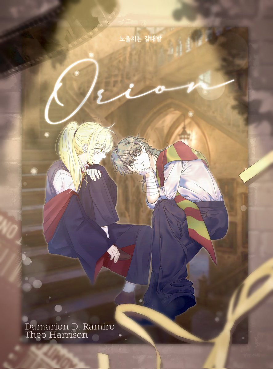 _19910901's tweet photo. No.5 Orion, 호그와트 졸업을 축하합니다. https://t.co/qDUGwzX76O