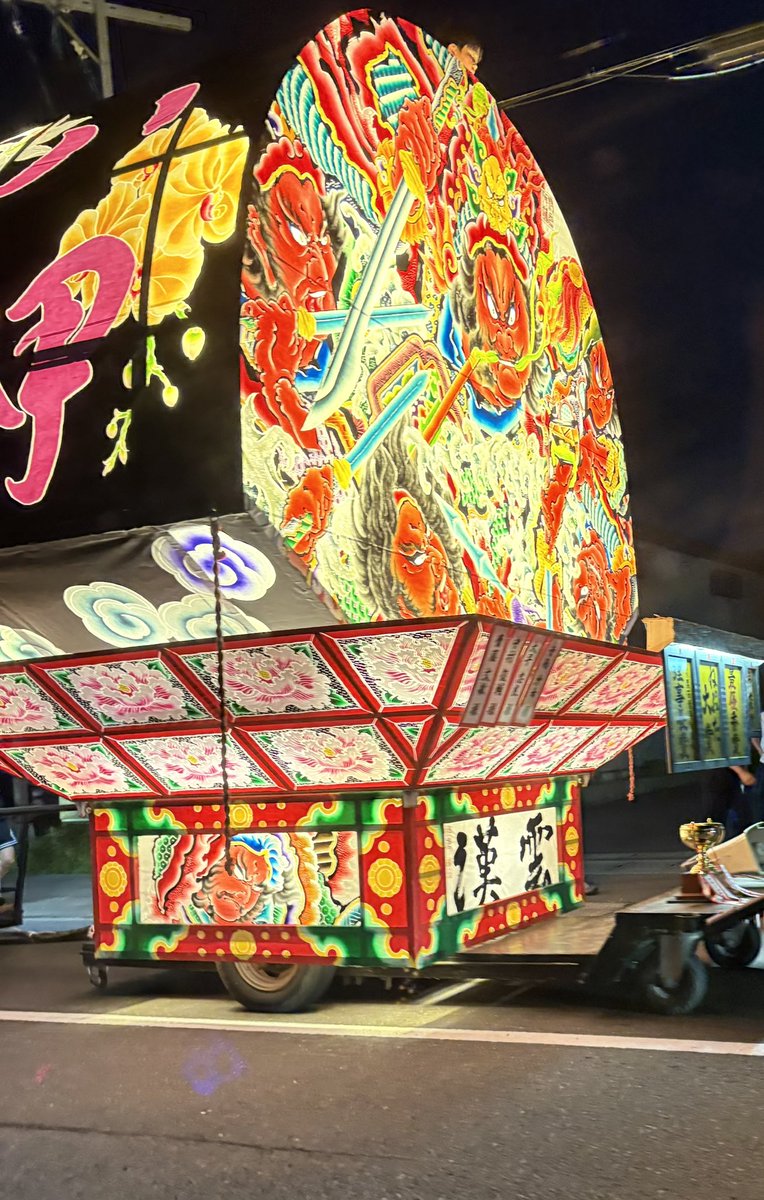 SNaka666 tweet picture
