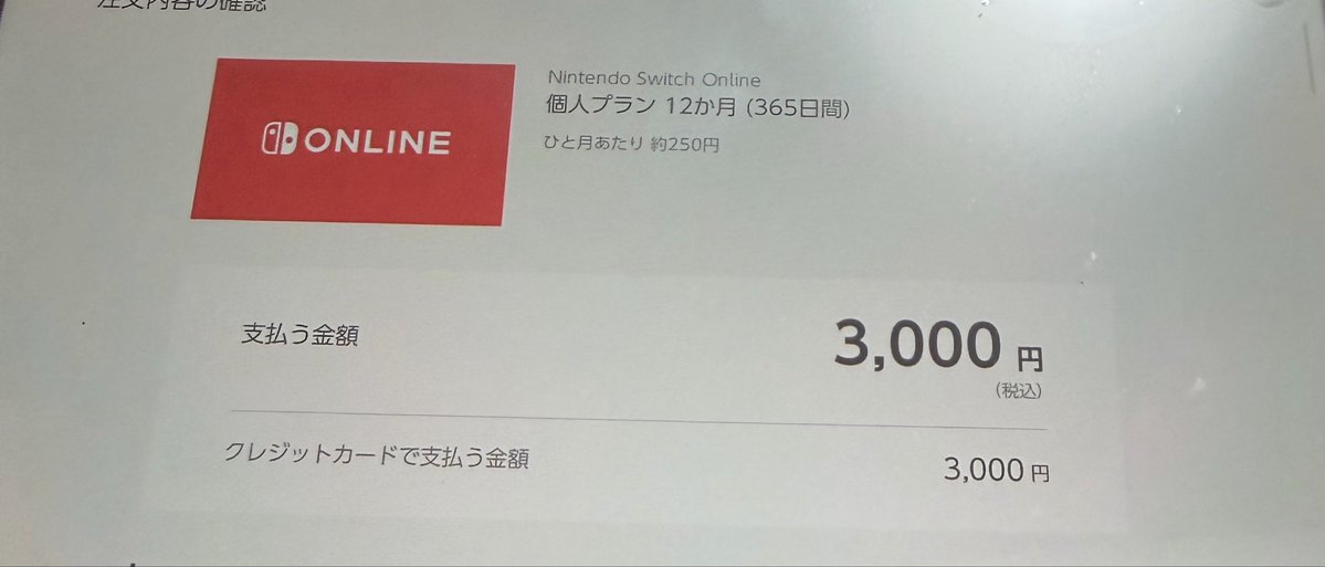 uo6eb's tweet photo. やる気に満ち溢れています https://t.co/rz5MUMpXTM