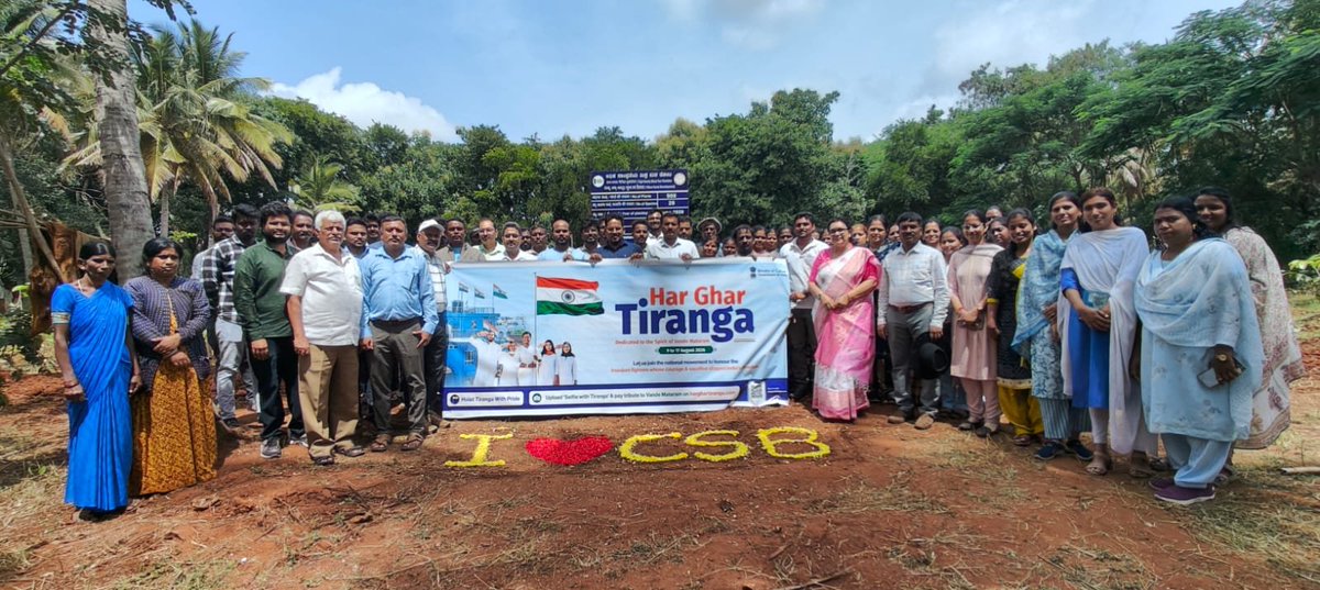 CSRTIMYS's tweet photo. On 12.08.2026, CSB-CSRTI, Mysuru organized a plantation drive and sports events as part of the #HarGharTiranga2026 campaign, promoting patriotism, environmental responsibility, and team spirit.
#HarGharTiranga #PlantationDrive #SportsForUnity #CentralSilkBoard #CSBCSRTIMysuru https://t.co/bXoor2sRKl