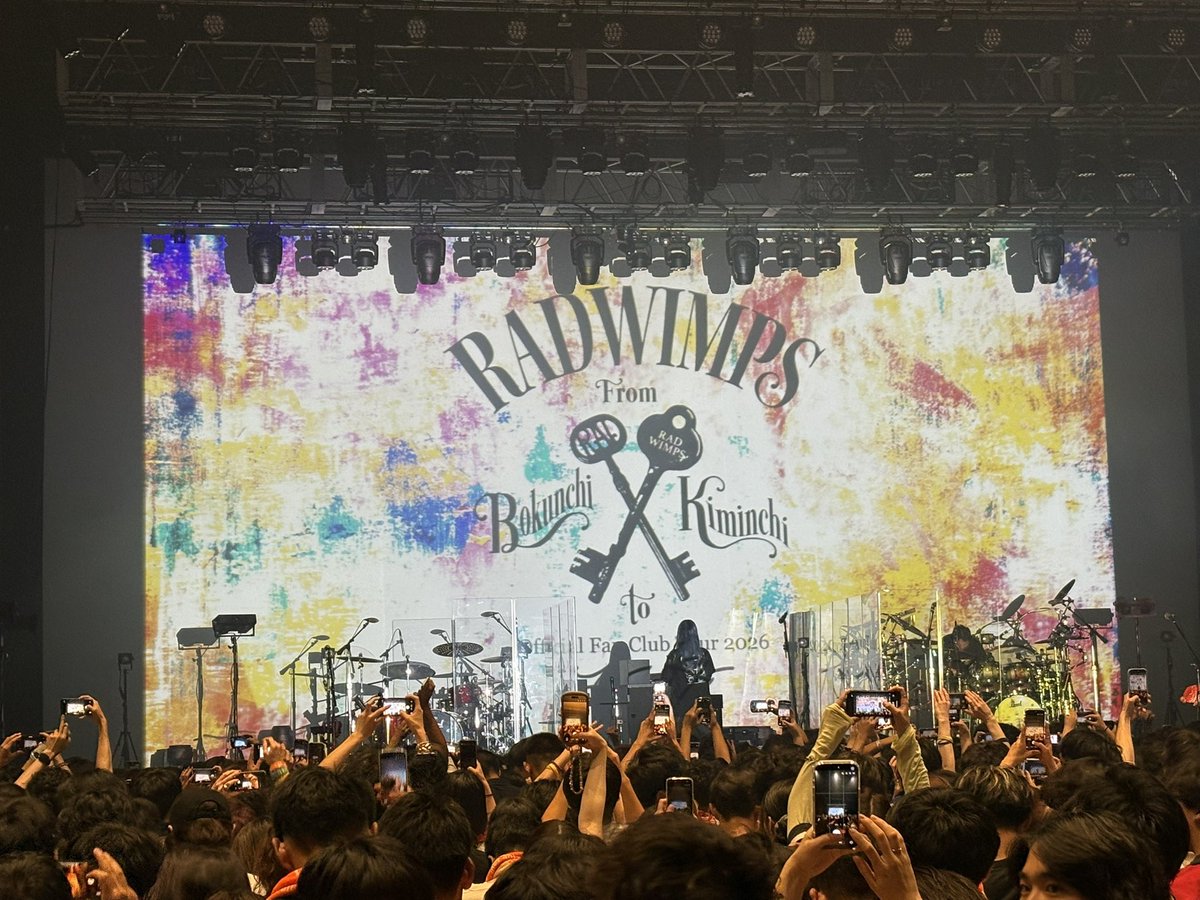RAD426_'s tweet photo. 幸せすぎた！よーじろーの気が抜けてるのもよかったなぁ〜
神セトリで聴きたい曲もたく���ん聴けて最高だった！！！ https://t.co/3jRtREWWlk