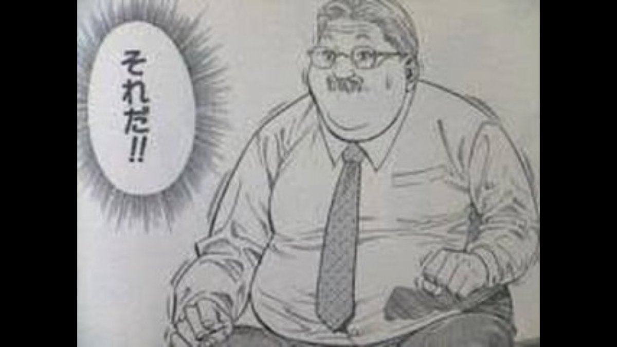 imozoroi's tweet photo. 現地で美味しそうな魚をいただいて帰りました
え？いいんですか？ってにっこり帰宅 https://t.co/iYa5PhUBjg