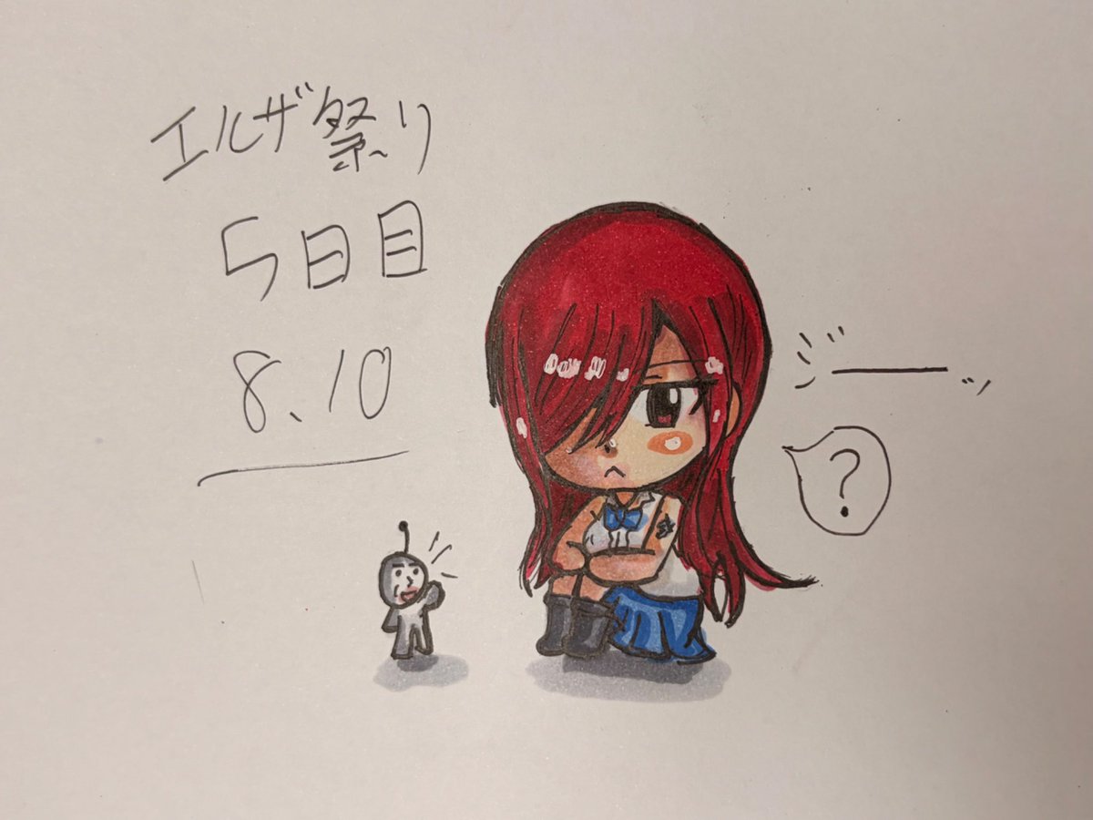 ryui_Illust's tweet photo. https://t.co/pndSSRZ5Fh