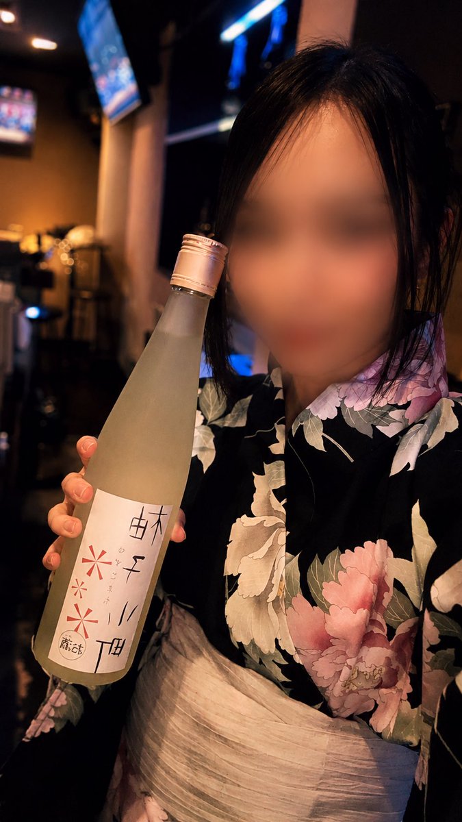 BarLunora's tweet photo. 今すぐ3組ご案内できます🙂‍↕️

��盆期間も休まず営業するので
梅田で飲んでる方は是非お越しください☺️

https://t.co/H770Q8HXU9

#大阪バー #梅田バー #堂山バー #天満バー #カラオケバー #ダーツバー #飲み放題バー #BarLunora #ブルバ100 https://t.co/gjgtjVnWYg