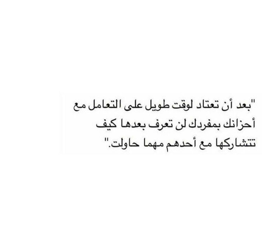 4i_ui's tweet photo. لن تعرف . https://t.co/Vg8yRaCqqe