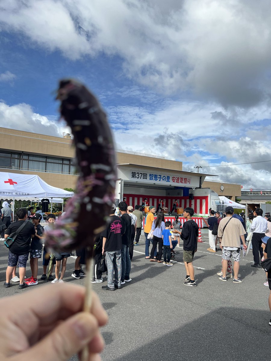 kcuf_xes's tweet photo. 20260812

『第３７回智恵子の里安達夏祭り』
年々パワーアップしてる地元の夏祭り。

住みやすい街になりつつあるから若い家族が多いなー。舞台もトラックになってたし。特にダンスと演舞と一輪車が見応えあったな。この2、3年で相当旧安達町の人口増えたのでは? https://t.co/YixKII7QoJ
