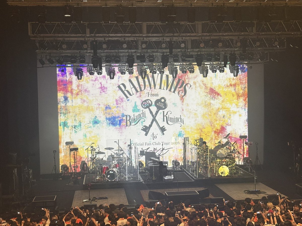 201861imigi's tweet photo. 8/12(水)
ユーリンチーツアー参戦
去年の20周年と同じく直前の機材席枠で取れた😭

行かせていただきありがとうございました。
これからも一生ついて行きます。

P.S.
グッズは売り切れてて全然買えませんでした。
カプセルトイは17:30くらいでも回せました。 https://t.co/gSJkBusL0S