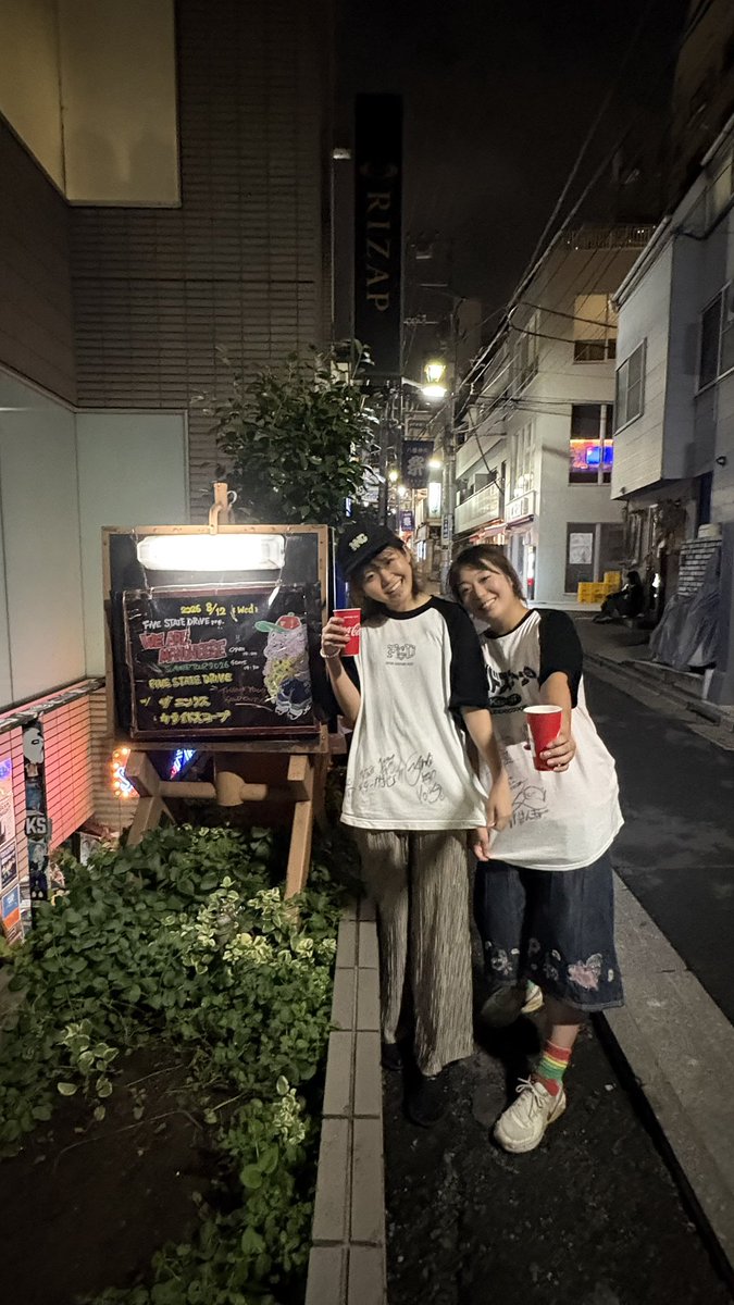 nattu6281's tweet photo. マンチーズ楽しすぎだろ 名古屋から東京まできたよ  FSDだいすきー！！！！ https://t.co/EgwgZEZnEA