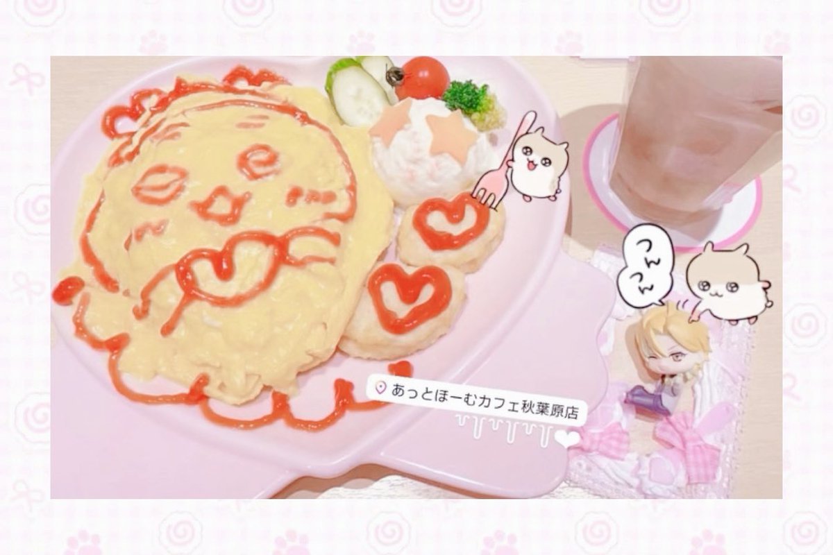 hi2nya's tweet photo. メイドさんみんな可愛くてずっとド緊張ඉ́  ̫ ඉ̀一緒ににゃんにゃんしてもらった🐱とーってもかわいかったඉ́  ̫ ඉ̀♡♡♡
 #おいしいぱせり屋さん https://t.co/VglhBAZWK7