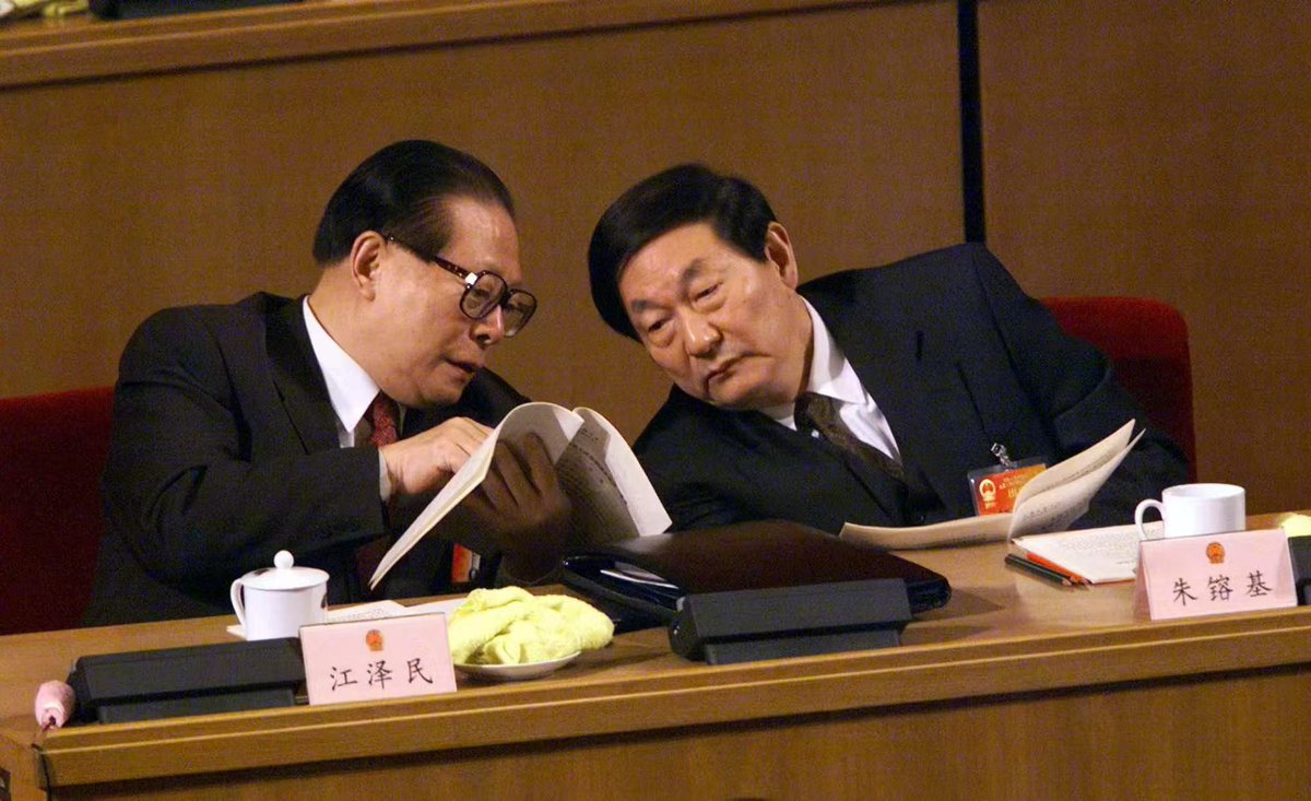 santoulang's tweet photo. 活人感 https://t.co/ufnNhNLVI5