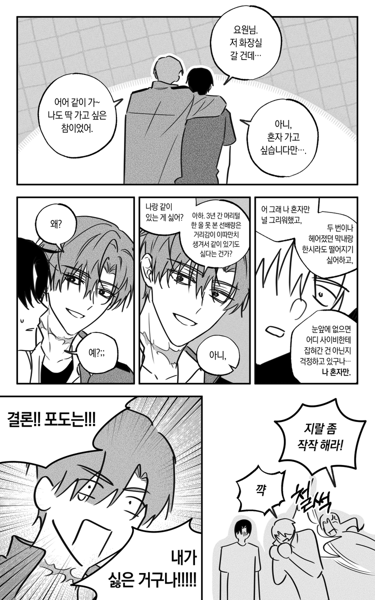 mull_304's tweet photo. https://t.co/Q3G5dgJij9
