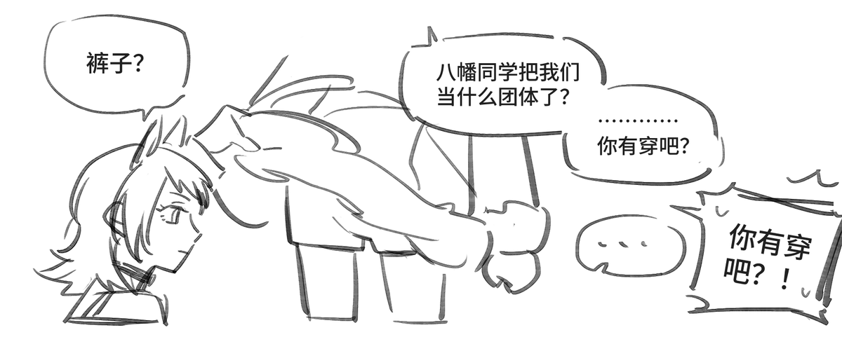 nideaneng's tweet photo. https://t.co/mFCOCITVNx