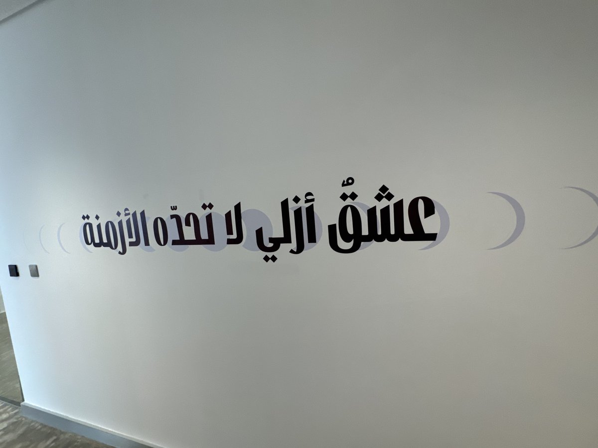 hilalstuff's tweet photo. عشق أزلي لا تحدّه الأزمنة 💙 https://t.co/fjV3ea4Jmj