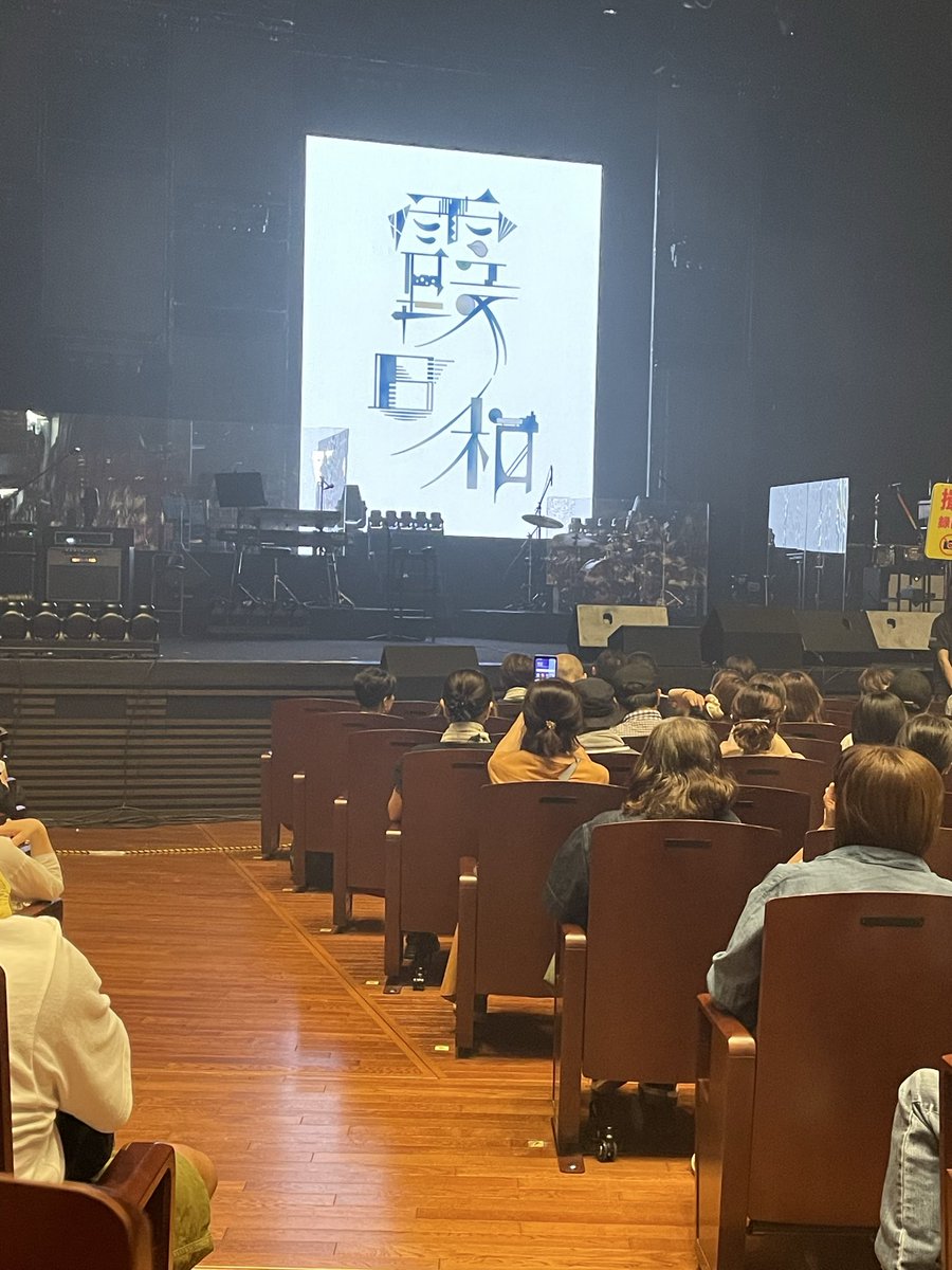 5296Ct125's tweet photo. 遅れつつ今年も充電完了。
#コブクロ
#霞日和 https://t.co/RC2h38m2vE