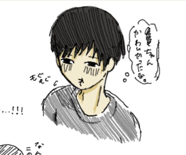FEf9NW4em712440's tweet photo. 今日の絵チャとスペありがとう！！
色んな人来て楽しかったー！

#ドムドムチーチー https://t.co/RYa4bbRnEs