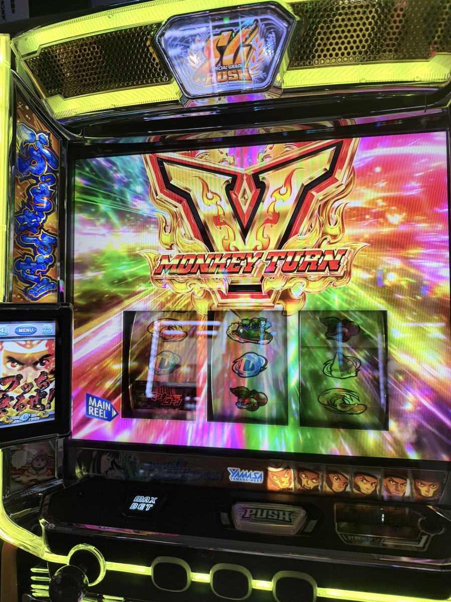 se1be2's tweet photo. 並びノリ打ちが1番おもろい https://t.co/DWID9MzHsX