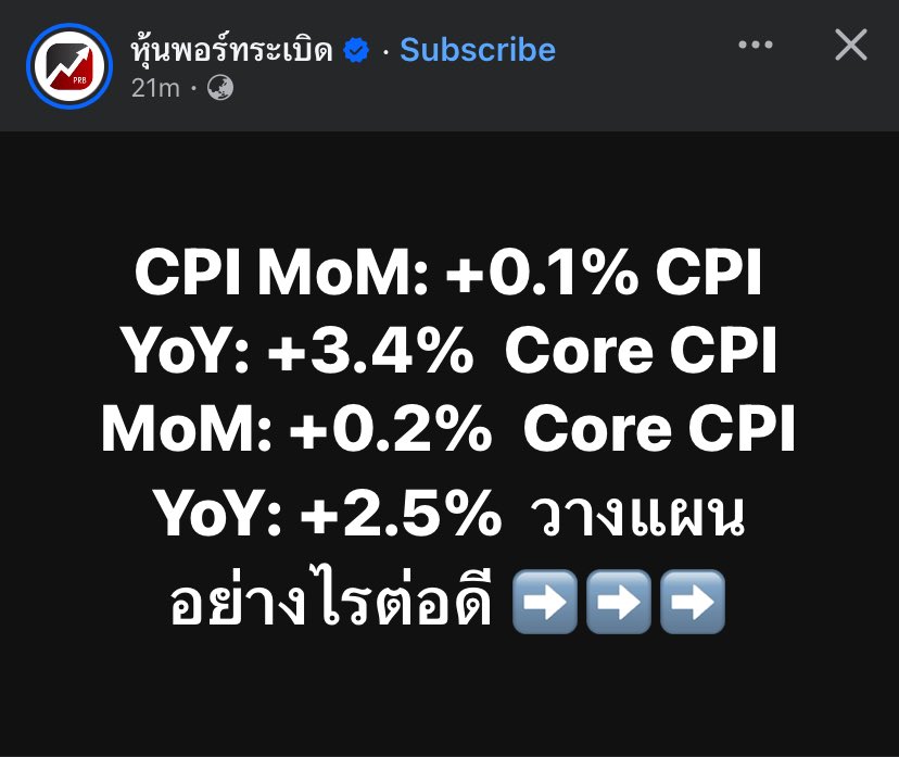 LastFreeman1939's tweet photo. https://t.co/pOA0o6JvxX