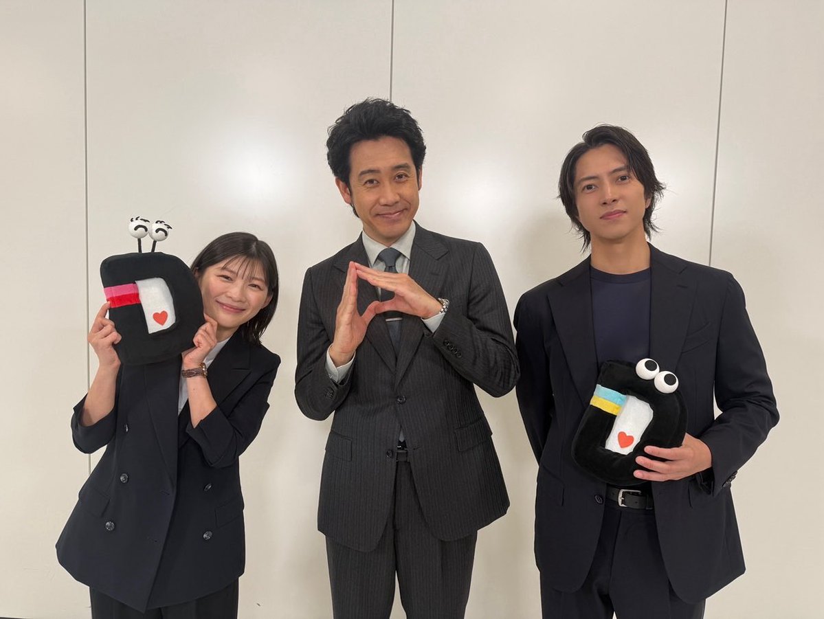 ntv_DayDay's tweet photo. 10時25分〜 DottiDotti 👀
明日はDちゃんおやすみなので
#浮所飛貴 のお友達が
エンタメ情報をご紹介🧡

#香取慎吾 #井ノ原快彦

フィリピンの国民的アーティスト
#SB19 生出演🎤

#大泉洋 #伊藤沙莉 #山下智久
10月スタート連続ドラマ
#俺たちの箱根駅伝 🎽

※一部地域を除く https://t.co/u44kxT5bAm