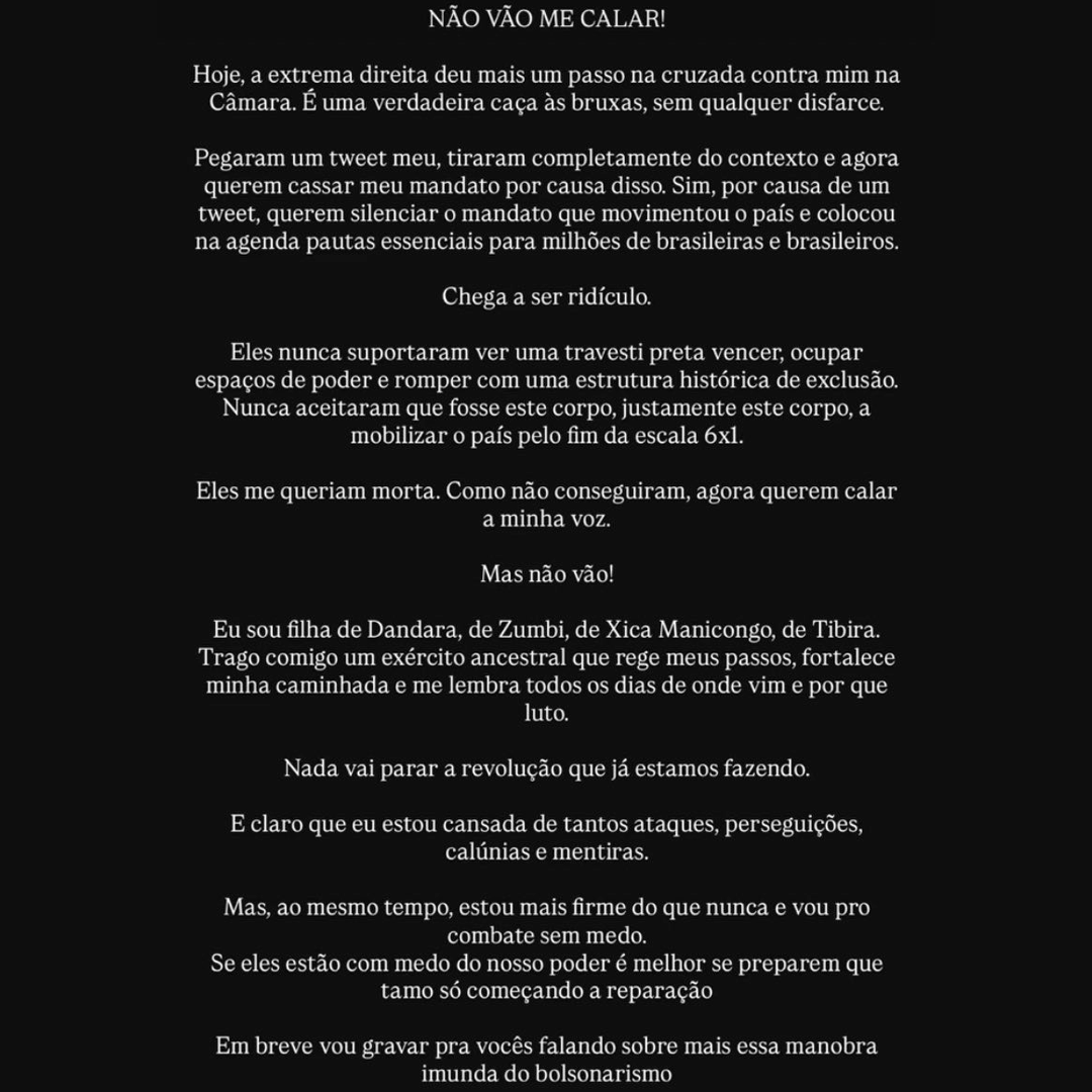 republiqueBRA's tweet photo. 🤬 🏳️‍⚧️ Erika Hilton reage após o Conselho de Ética da Câmara APROVAR o prosseguimento da representação apresentada pela Missão, que pede sua CASSAÇÃO por ter se referido a mulheres cisgênero como "imbeCIS"; a deputada afirma que a fala foi tirada de contexto e diz que a "extrema-direita" não suporta ver uma "travesti preta vencer".