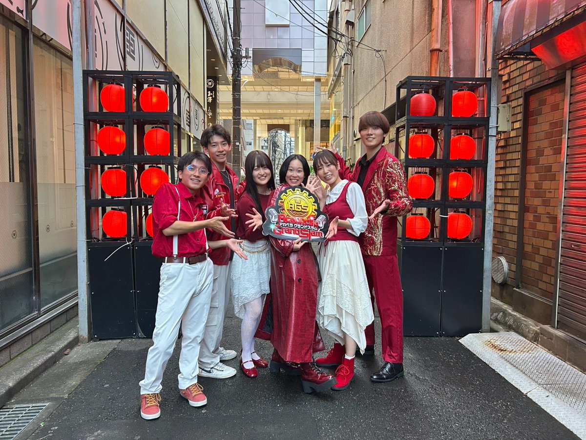 Appare_RP's tweet photo. ❤️‍🔥✨❤️‍🔥✨ 出演報告 ✨❤️‍🔥✨❤️‍🔥
AGS ージャパンリーグ 東北2次予選ー
に出演しました！

会場までお越しくださった皆さま、
そして運営スタッフの皆さまのおかげで、
最高のステージとなりました✨

たくさんの応援、本当にありがとうございました！

❤️‍🔥✨❤️‍🔥✨❤️‍🔥✨❤️‍🔥✨❤️‍🔥✨❤️‍🔥✨

#AGS2026 #AGS東北 https://t.co/SXvEy5DImW