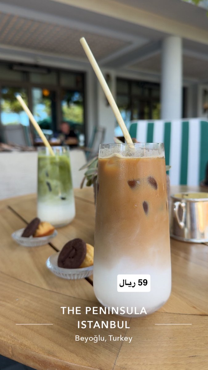 MajedAlFahad's tweet photo. الجلسة هنا كلفتني 59 ريال للشخص
في فندق سعر أقل غرفة فيه 3788 ريال 🫡
ولا تنسى أنها غير مطلة على المضيق وبدون فطور

هل السعر عادل أو لا ؟
مع ملاحظة أن الجلسة هنا بدون حد أدنى للطلب https://t.co/NL8YK0jOc1