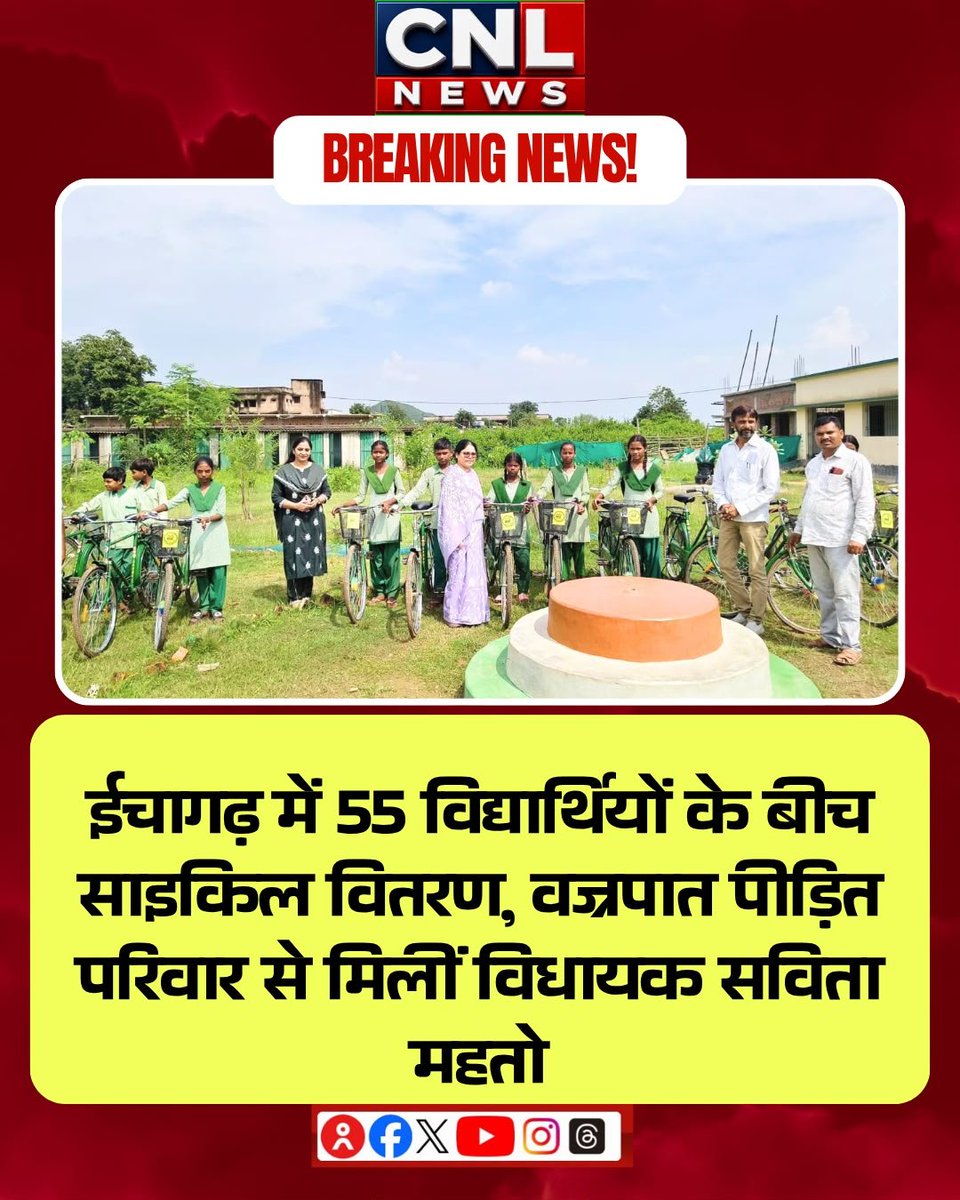 CNLNews1's tweet photo. https://t.co/ye1PptpY2m https://t.co/ES98Ire72D