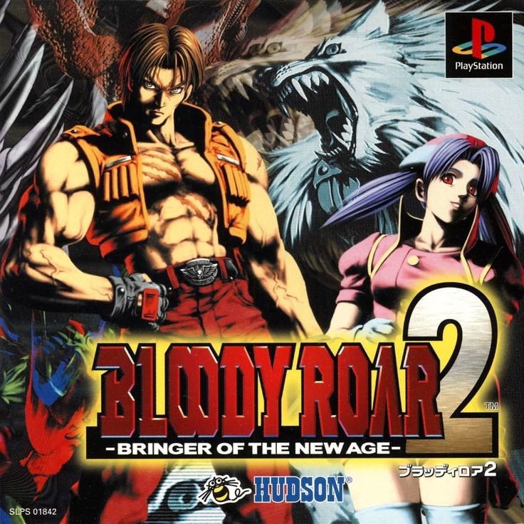 nhaesl's tweet photo. Este juego fue y será mi favorito toda la vida. https://t.co/3n8reAVtQD
