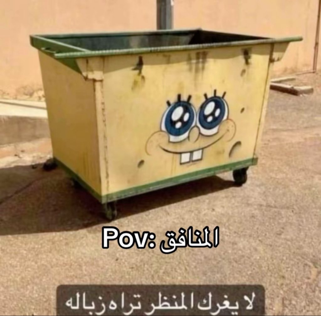 idked9's tweet photo. رونالدو يواسي ميسي في وفاة ابوه https://t.co/ZvJH9a6YN6