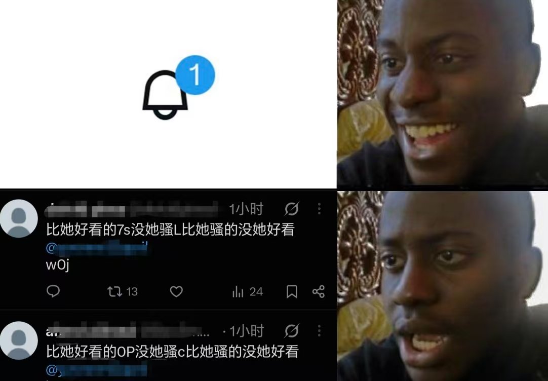 crystal61ge5's tweet photo. 当我过生日以为会收到祝福belike： https://t.co/9RHM9louOV