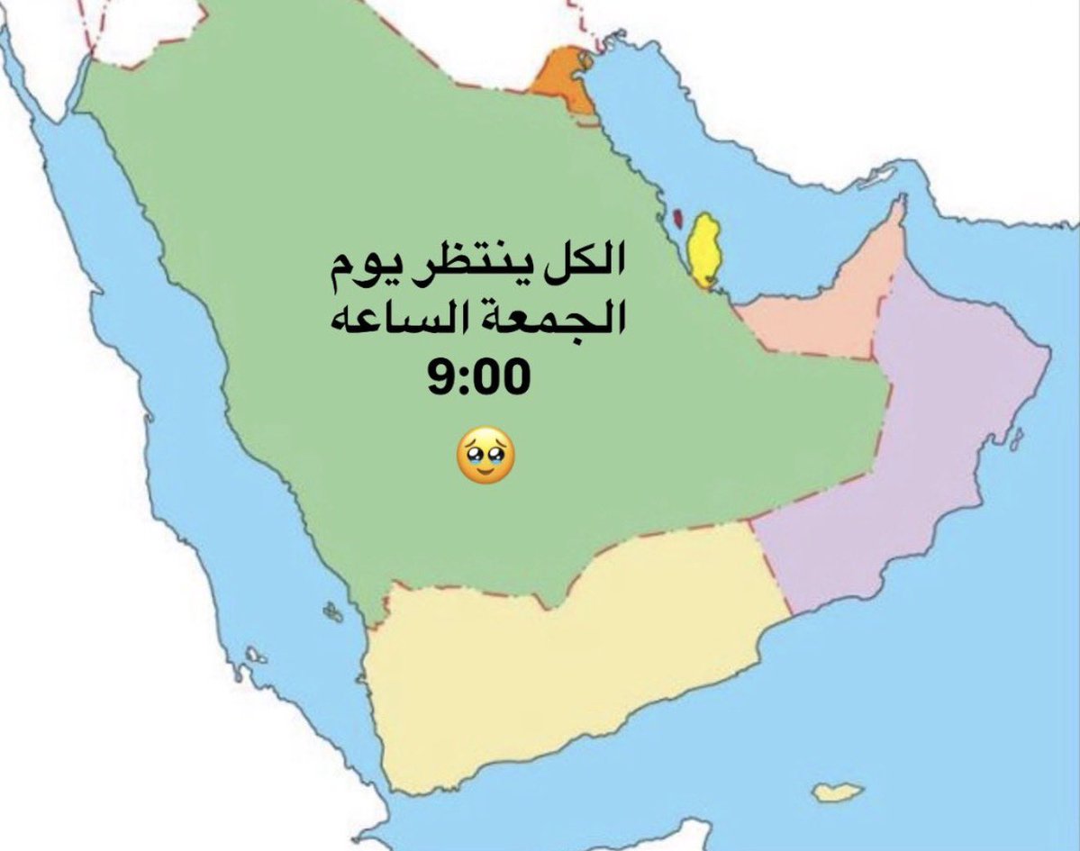 _97ni's tweet photo. حماااااسسسس ❤️❤️❤️❤️ https://t.co/marCRDT3RX