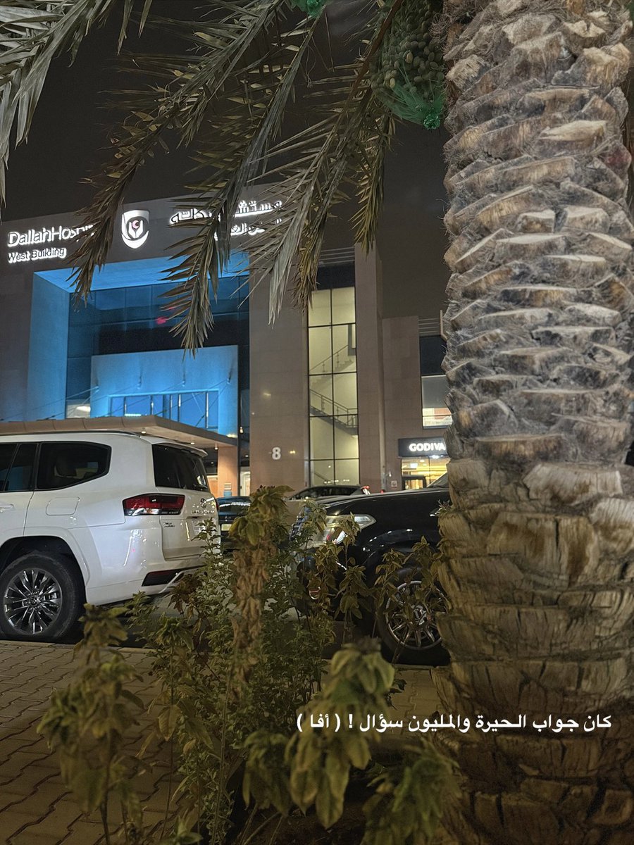 gadah89's tweet photo. فلسوف يُنجيك الرحيم بلطفه
ولسوف يُعطيك الكريم فترضى https://t.co/YhTSq0H7so
