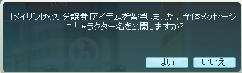 Kairo3939's tweet photo. うおおおおおおおおお https://t.co/lfOK9Ctvnn