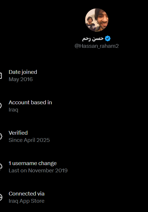 FATMAC2_'s tweet photo. @Hassan_raham2 @LauraLoomer Nobody cares https://t.co/MaVfDTmja9